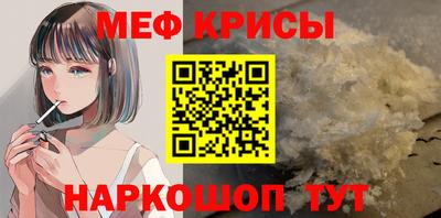 прущие грибы Гусиноозёрск