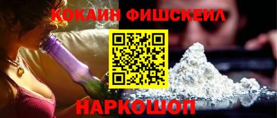 ПСИЛОЦИБИНОВЫЕ ГРИБЫ Гусев