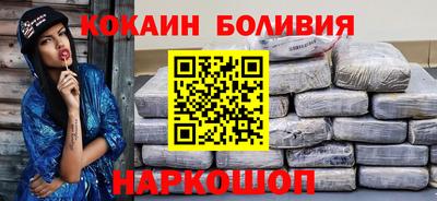 ПСИЛОЦИБИНОВЫЕ ГРИБЫ Гусев