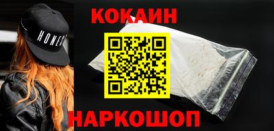 ПСИЛОЦИБИНОВЫЕ ГРИБЫ Гусев