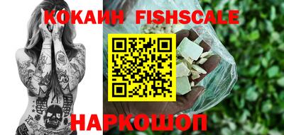 ПСИЛОЦИБИНОВЫЕ ГРИБЫ Гусев