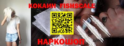 ПСИЛОЦИБИНОВЫЕ ГРИБЫ Гусев
