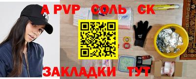 ПСИЛОЦИБИНОВЫЕ ГРИБЫ Гусев