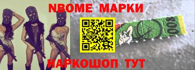 jwh Старая Купавна