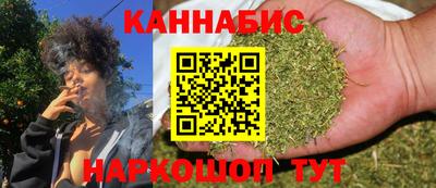альфа пвп VHQ Гусь-Хрустальный