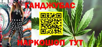 альфа пвп VHQ Гусь-Хрустальный