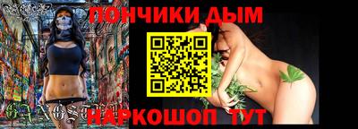 ПСИЛОЦИБИНОВЫЕ ГРИБЫ Гусев