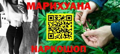 альфа пвп VHQ Гусь-Хрустальный