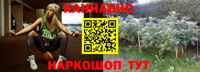 альфа пвп VHQ Гусь-Хрустальный