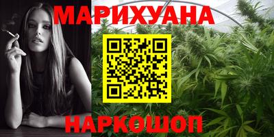 альфа пвп VHQ Гусь-Хрустальный