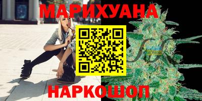 альфа пвп VHQ Гусь-Хрустальный