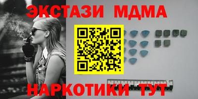 ПСИЛОЦИБИНОВЫЕ ГРИБЫ Гусев