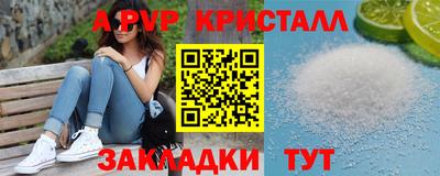 мефедрон VHQ Среднеуральск