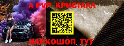 прущие грибы Гусиноозёрск