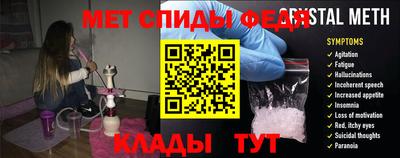 ПСИЛОЦИБИНОВЫЕ ГРИБЫ Гусев