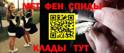 альфа пвп VHQ Гусь-Хрустальный