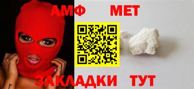 ПСИЛОЦИБИНОВЫЕ ГРИБЫ Гусев
