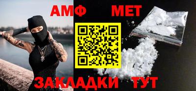 прущие грибы Гусиноозёрск