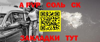 ПСИЛОЦИБИНОВЫЕ ГРИБЫ Гусев