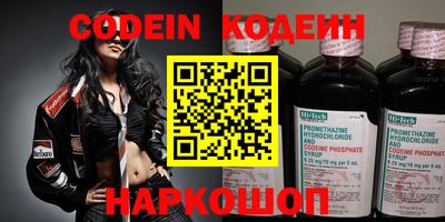прущие грибы Гусиноозёрск