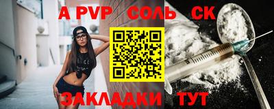 ПСИЛОЦИБИНОВЫЕ ГРИБЫ Гусев