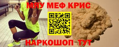 ПСИЛОЦИБИНОВЫЕ ГРИБЫ Гусев