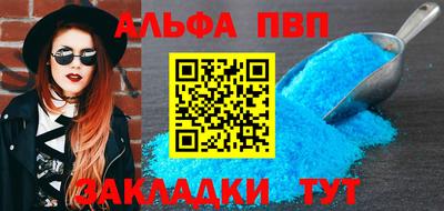 прущие грибы Гусиноозёрск