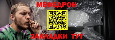 ПСИЛОЦИБИНОВЫЕ ГРИБЫ Гусев