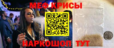 ПСИЛОЦИБИНОВЫЕ ГРИБЫ Гусев